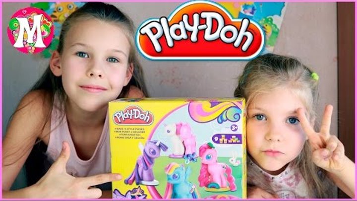 МАЙ ЛИТЛ ПОНИ ПЛЕЙ ДО ПОНЯШИ Распаковка MY LITTLE PONY PLAY-DOH РЕЙНБОУ РАРИТИ ПИНКИ ПАЙ