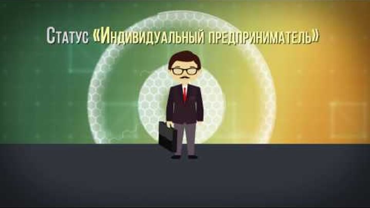 Обязательное социальное медицинское страхование: взносы и отчисления Обязательное социальное медицинское страхование: взносы и отчисления