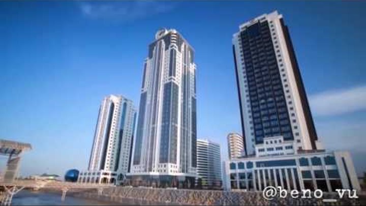 @beno vu - "Грозный" @beno vu - "Грозный"