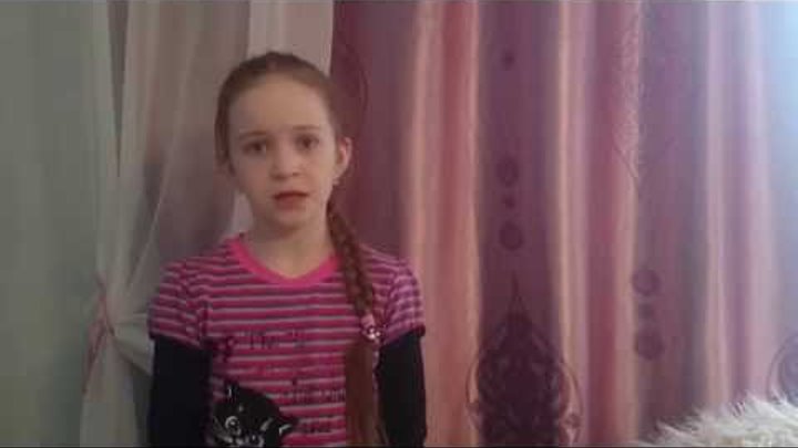 Спец. приз конкурса "Дети читают стихи" Настя Захарова 7 лет. Автор Степан Кадашников «Ветер войны» Спец. приз конкурса "Дети читают стихи" Настя Захарова 7 лет. Автор Степан Кадашников «Ветер войны»