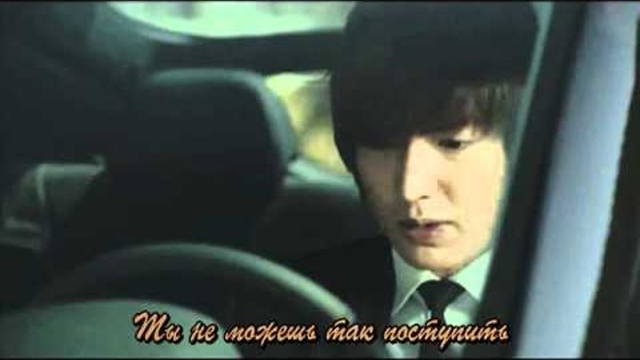 J-Shymphony - Lonely Day (City Hunter OST) (рус. саб.)
