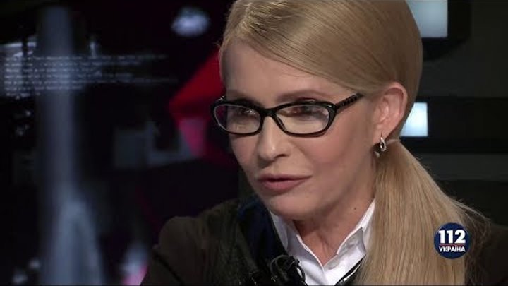Тимошенко: Каждый наш президент мечтает украсть миллиард, построить "Межигорье" и посадить Тимошенко