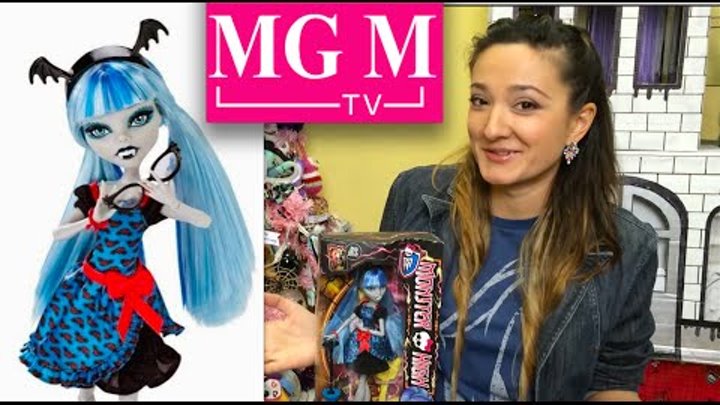 Ghoulia Freaky Fusion Monster High | Гулия Монстрические Мутации обзор + Конкурс ★MGM★ Ghoulia Freaky Fusion Monster High | Гулия Монстрические Мутации обзор + Конкурс ★MGM★