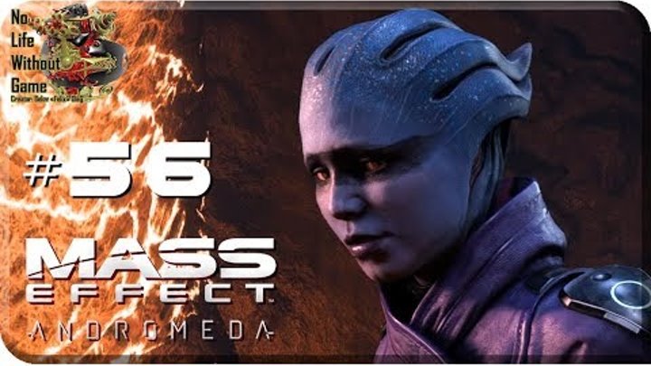 Mass Effect Andromeda[#56] - Загадочный сигнал (Прохождение на русском(Без комментариев))