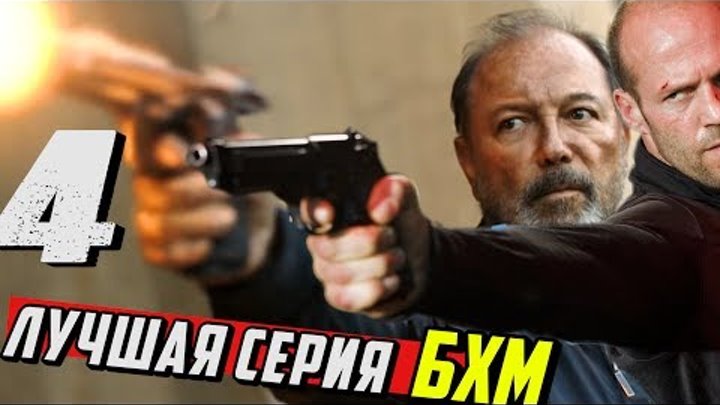 Бойтесь Ходячих Мертвецов 3 сезон 4 серия: Лучшая Серия БХМ (Обзор)
