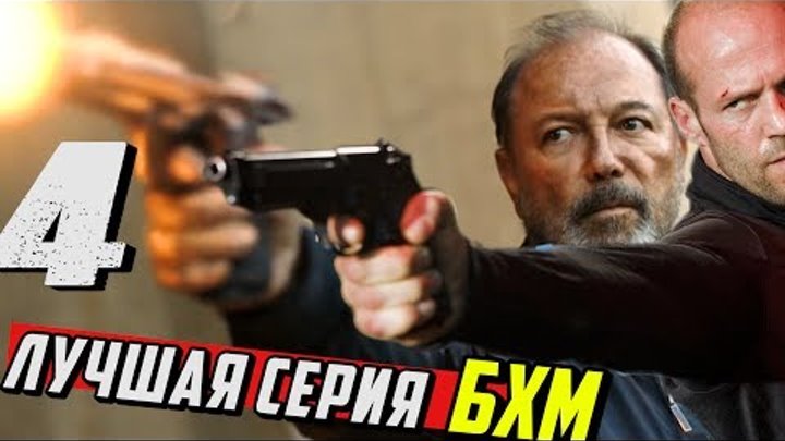 Бойтесь Ходячих Мертвецов 3 сезон 4 серия: Лучшая Серия БХМ (Обзор) Бойтесь Ходячих Мертвецов 3 сезон 4 серия: Лучшая Серия БХМ (Обзор)