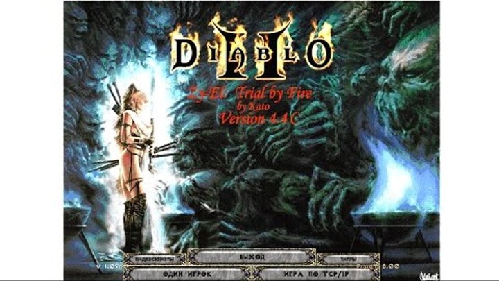 Diablo II Zy-El Mod #11. Diablo II.