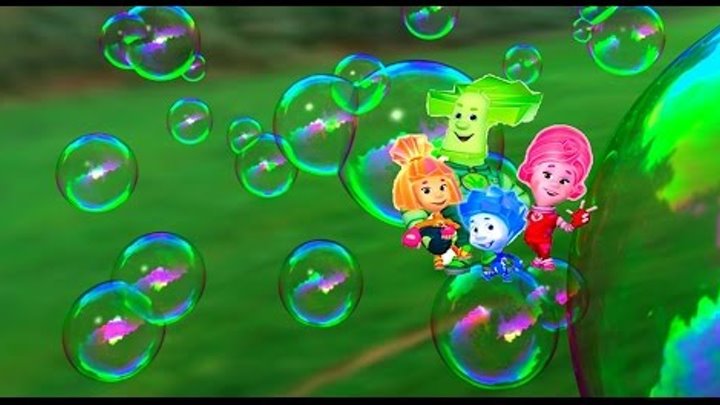 Фиксики Мыльные пузыри все серии подряд игр мультфильма Фиксики