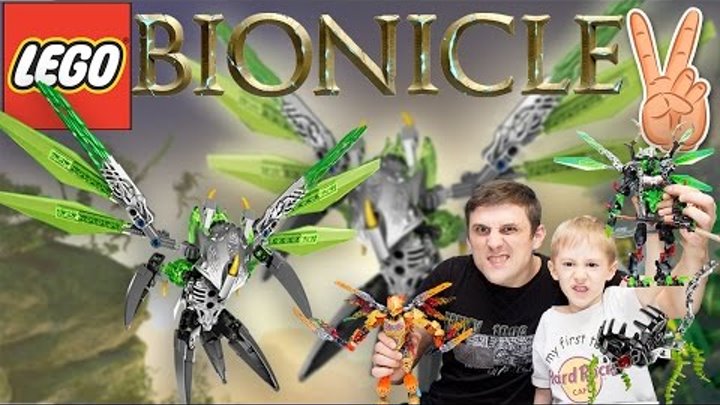 ЛЕГО БИОНИКЛ 71300 Уксар Тотемное животное Джунглей🌴 LEGO Bionicle 2016 UXAR CREATURE OF JUNGLE