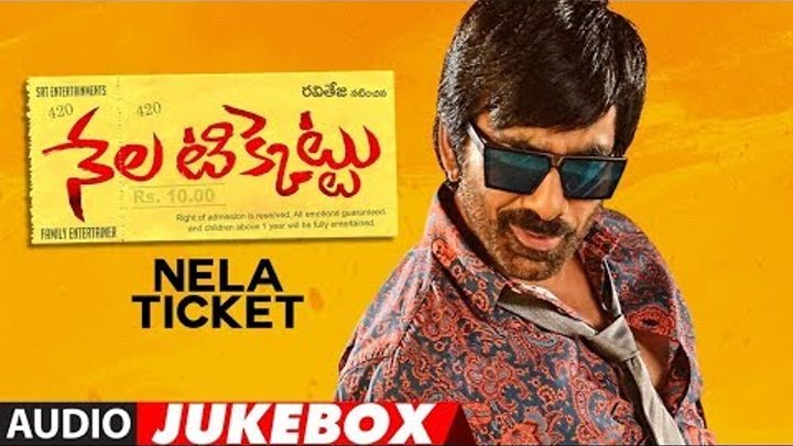Nela Ticket Jukebox | Nela Ticket Songs | Ravi Teja, Malvika, Jagapathi Babu | Telugu Songs 2018