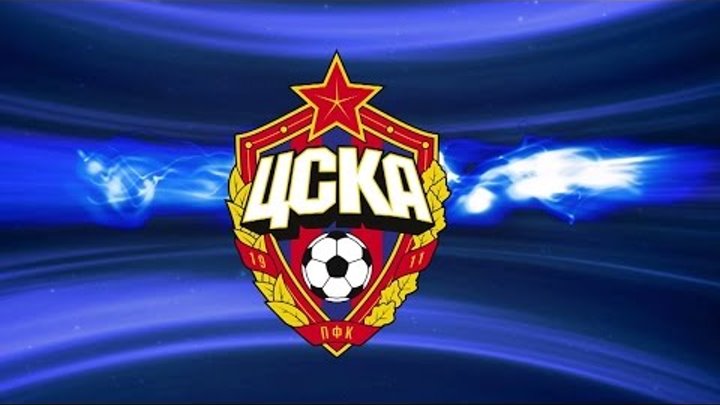 FIFA 17 карьера за ЦСКА. 37 серия. 1/4 финала Лиги чемпионов. ЦСКА - Бенфика.