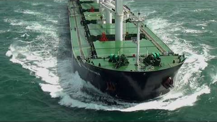 Chasing a new bulk carrier in South China Sea.