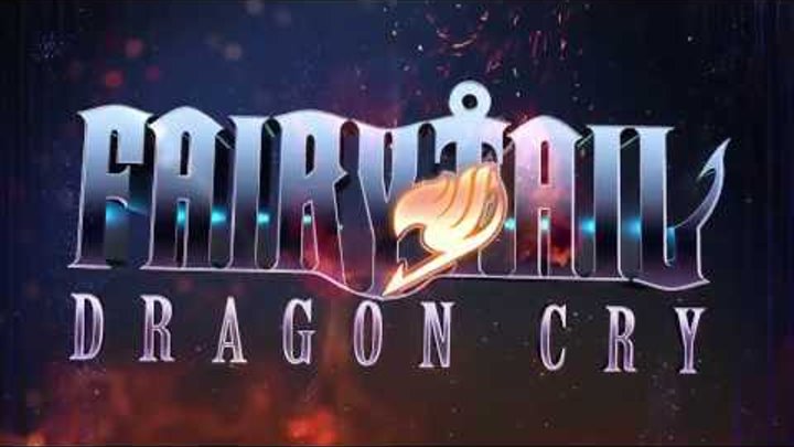 Fairy Tail Movie 2 Dragon Cry трейлер русская озвучка OVERLORDS Сказка о Хвосте Феи Фильм второй