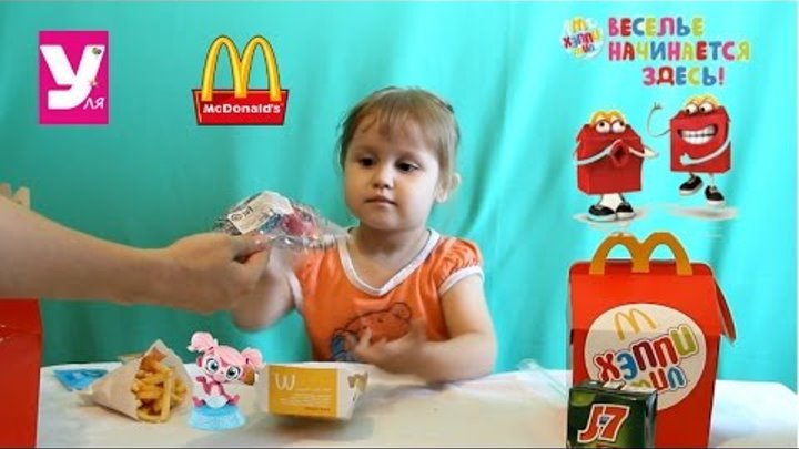 Хеппи Мил МакДональдс LPS Littlest Pet Shop / Хэппи Мил Скайлендер / Игрушки Макдональдс Хеппи Мил МакДональдс LPS Littlest Pet Shop / Хэппи Мил Скайлендер / Игрушки Макдональдс
