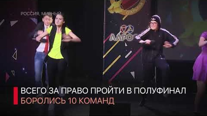 Новый сезон Открытой алмазной лиги КВН Новый сезон Открытой алмазной лиги КВН