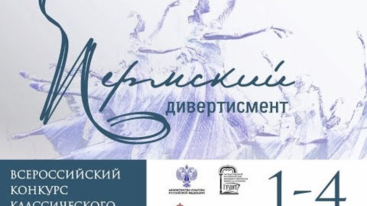 Прямая трансляция пользователя Пермский дом народного творчества ГУБЕРНИЯ Прямая трансляция пользователя Пермский дом народного творчества ГУБЕРНИЯ