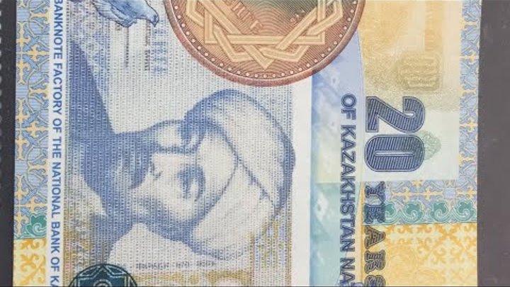 Мало кто знает об этом : Портрет Назарбаева на банкнотах Казахстана ! СП и ИП канал Всем интересно