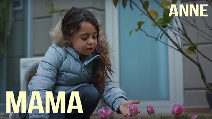 Турецкий сериал Мама Anne обзор содержание Турецкий сериал Мама Anne обзор содержание