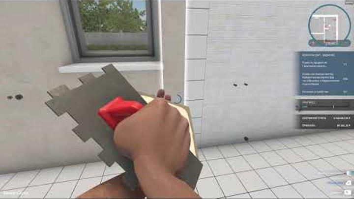 HOUSE FLIPPER ЧАСТЬ 9 ПРОХОЖДЕНИЕ НА РУССКОМ БЕЗ КОММЕНТАРИЕВ смотреть онлайн HOUSE FLIPPER ЧАСТЬ 9 ПРОХОЖДЕНИЕ НА РУССКОМ БЕЗ КОММЕНТАРИЕВ
