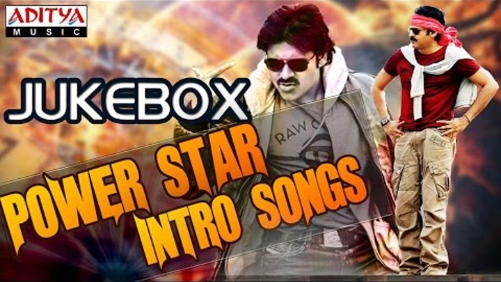 Pawan Kalyan Introduction Songs || Jukebox || Pawan Kalyan Hit Songs Pawan Kalyan Introduction Songs || Jukebox || Pawan Kalyan Hit Songs