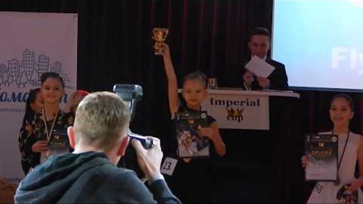 Награждение. Бальные танцы .Imperial. Ренессанс. 😻💐👍🎈🏆🥇😉 Награждение. Бальные танцы .Imperial. Ренессанс. 😻💐👍🎈🏆🥇😉