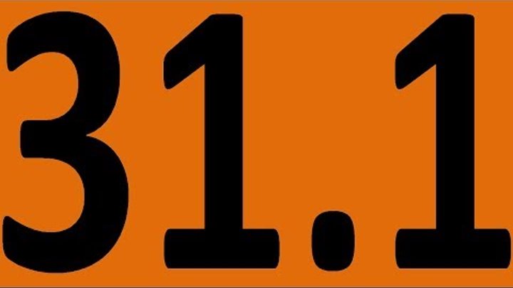 ПРАКТИКА - АНГЛИЙСКИЙ ЯЗЫК ДО АВТОМАТИЗМА УРОК 31.1 ГРАММАТИКА УРОКИ АНГЛИЙСКОГО ЯЗЫКА ПРАКТИКА - АНГЛИЙСКИЙ ЯЗЫК ДО АВТОМАТИЗМА УРОК 31.1 ГРАММАТИКА УРОКИ АНГЛИЙСКОГО ЯЗЫКА