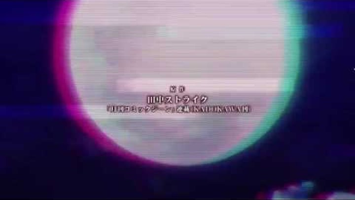 Слуга вампира \ Servamp opening HD Слуга вампира \ Servamp opening HD
