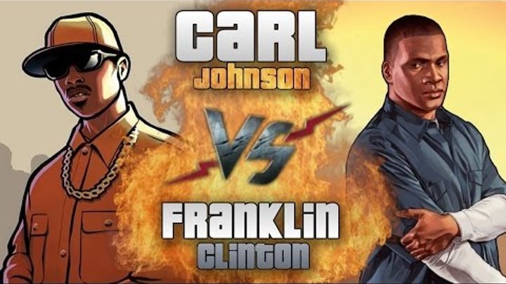 Рэп Баттл: Карл Джонсон (CJ) vs. Франклин Клинтон