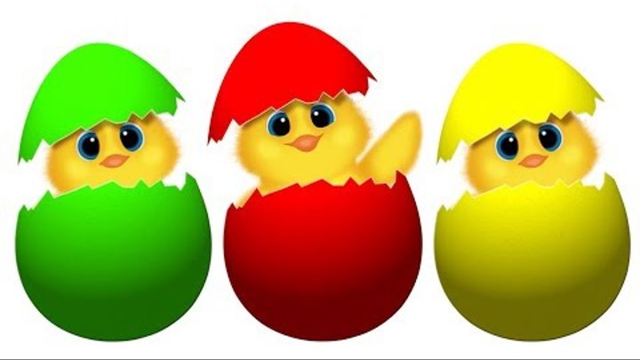 Мультик Смешные Цыплята. Разноцветные Яйца Учим Цвета. Развивающий Мультфильм Для Детей