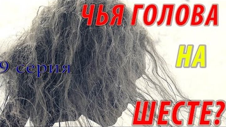 Ходячие мертвецы 7 сезон 9 серия: Шепчущиеся уже в 7 сезоне? (обзор промо)