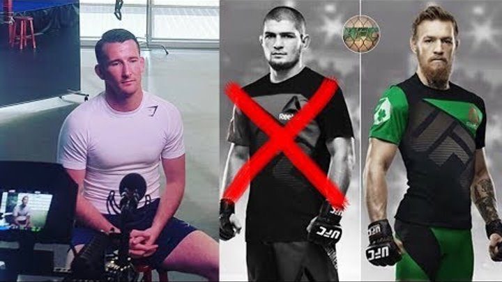 ТРЕНЕР КОНОРА : ПЛАН НА БОЙ ПРОТИВ ХАБИБА НУРМАГОМЕДОВА НА UFC 229 ! УДАР МАКГРЕГОРА !