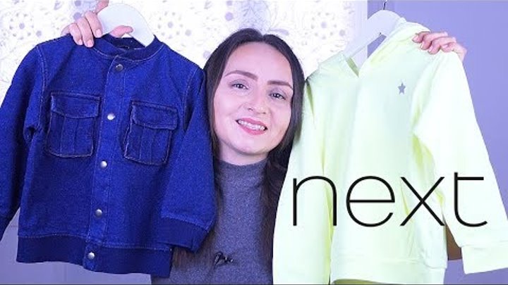 NEXT ДЕТСКАЯ ОДЕЖДА – Покупки детских вещей • Insta Irina Gram NEXT ДЕТСКАЯ ОДЕЖДА – Покупки детских вещей • Insta Irina Gram