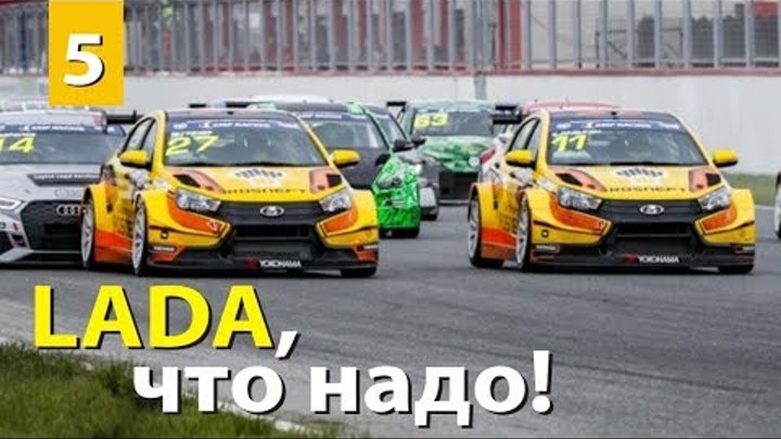 Русские гонки в Грозном | РСКГ | MotoGP | Формула Е | IndyCar | Выпуск #5 смотреть онлайн Русские гонки в Грозном | РСКГ | MotoGP | Формула Е | IndyCar | Выпуск #5