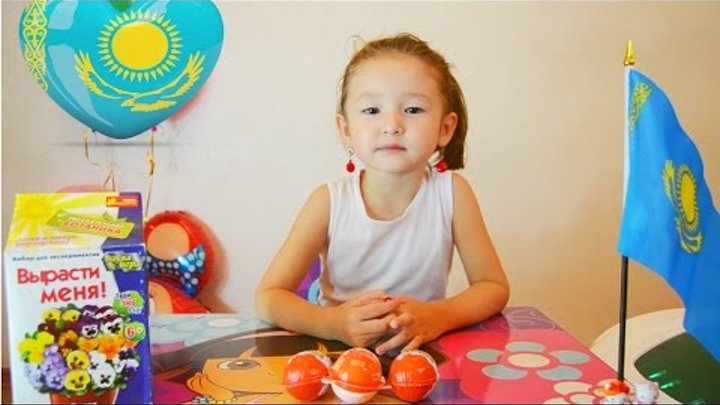 Киндеры ХОЛОДНОЕ СЕРДЦЕ сюрпризы для детей Kinder surprise FROZEN for children unboxing Киндеры ХОЛОДНОЕ СЕРДЦЕ сюрпризы для детей Kinder surprise FROZEN for children unboxing