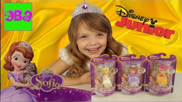София Прекрасная распаковка кукол Диснея Sofia the First Disney dolls unpacking