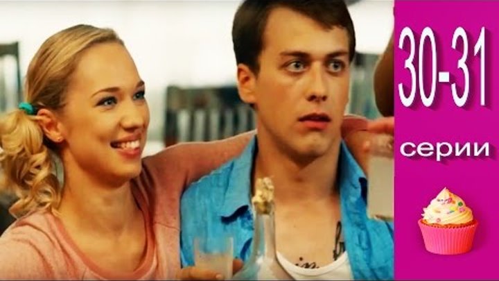 Сериал Анжелика - 30 - 31 серии 2 сезон - романтическая комедия Сериал Анжелика - 30 - 31 серии 2 сезон - романтическая комедия
