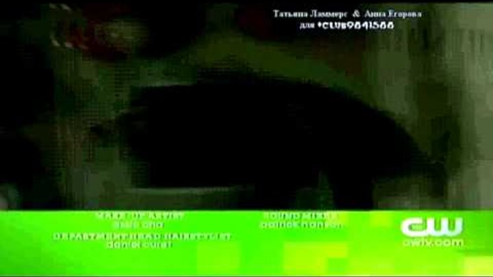 The Vampire Diaries Promo - 3.21 - Before Sunset (RUS SUB) The Vampire Diaries Promo - 3.21 - Before Sunset (RUS SUB)