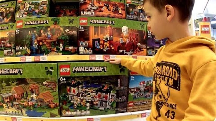 VLOG Детский Магазин Игрушек - StikBot, Лего Майнкрафт, Ниндзяго, Хот Вилс VLOG Детский Магазин Игрушек - StikBot, Лего Майнкрафт, Ниндзяго, Хот Вилс