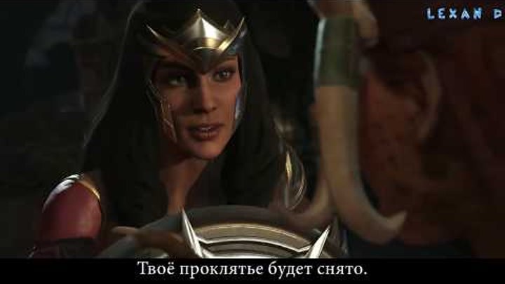 Injustice 2 - Wonder Woman vs Cheetah - Intros & Clashes (Чудо Женщина против Гепарды) rus