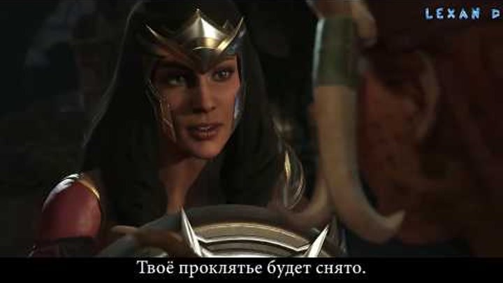 Injustice 2 - Wonder Woman vs Cheetah - Intros & Clashes (Чудо Женщина против Гепарды) rus Injustice 2 - Wonder Woman vs Cheetah - Intros & Clashes (Чудо Женщина против Гепарды) rus