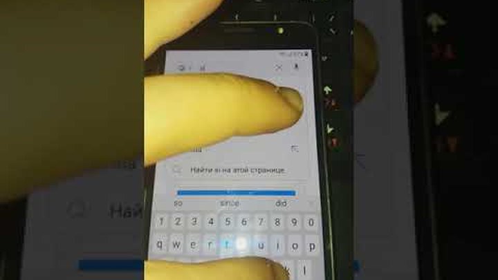Как обойти, разблокировать,удалить, снять гугл аккаунт на Samsung J510H J5 2016. андроид 7 Как обойти, разблокировать,удалить, снять гугл аккаунт на Samsung J510H J5 2016. андроид 7