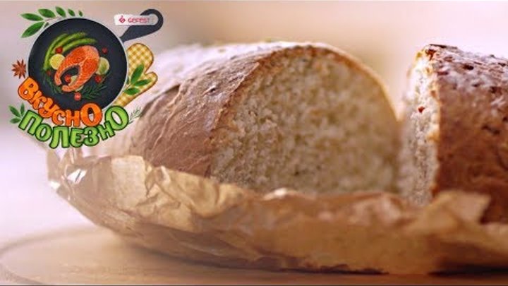 Хлеб Рецепт домашнего хлеба! Как испечь ДОМАШНИЙ хлеб в духовке! Gefest TV