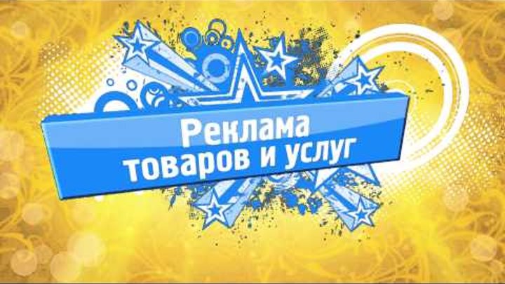 Информационный портал "АФИША МИНСКА" WWW.AFISHAMINSK.BY Информационный портал "АФИША МИНСКА" WWW.AFISHAMINSK.BY