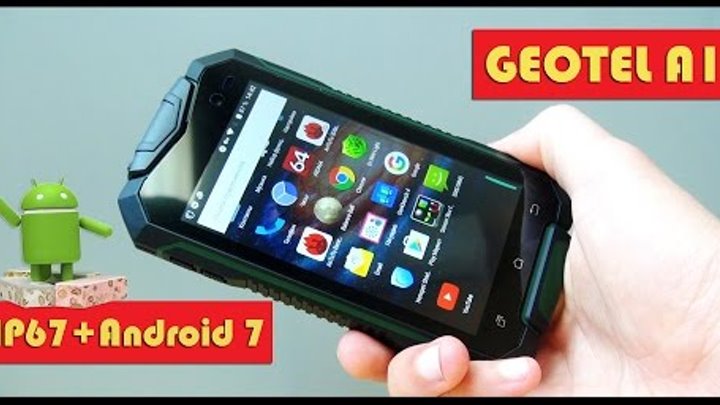 GEOTEL A1 - китайцы жгут: Android 7 в броне IP67 за 70$! (обзор смартфона) GEOTEL A1 - китайцы жгут: Android 7 в броне IP67 за 70$! (обзор смартфона)