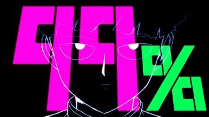 Mob Psycho 100 Tribute - 99% AMV Mob Psycho 100 Tribute - 99% AMV