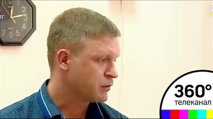 Избивший инвалида в ТЦ охранник оштрафован на 15 тысяч рублей