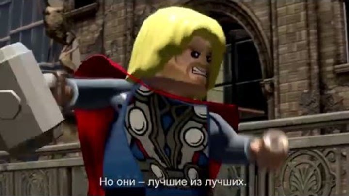 «LEGO Marvel Мстители» – трейлер «Открытый мир»