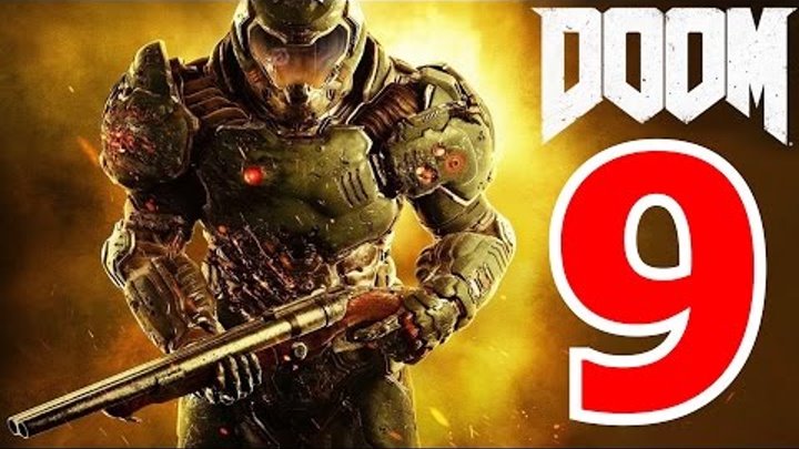 Прохождение Doom 4 (2016). Уровень 9. Лаборатория "Лазарь". "КАК ПОБЕДИТЬ КИБЕРДЕМОНА"
