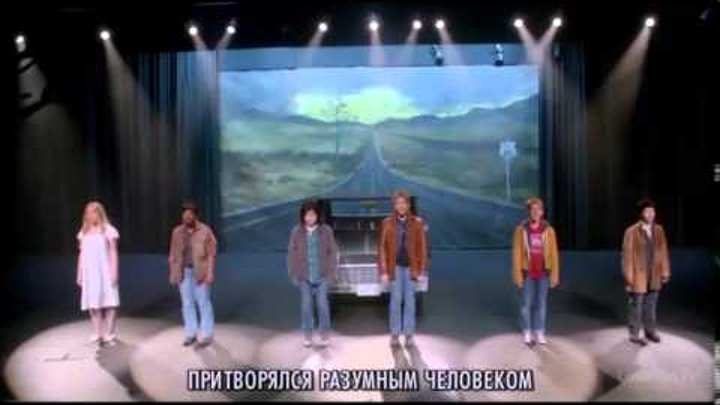 СВЕРХЪЕСТЕСТВЕННОЕ /10 сезон 5 серия /Kansas "Carry on my Wayward son" смотреть онлайн СВЕРХЪЕСТЕСТВЕННОЕ /10 сезон 5 серия /Kansas "Carry on my Wayward son"