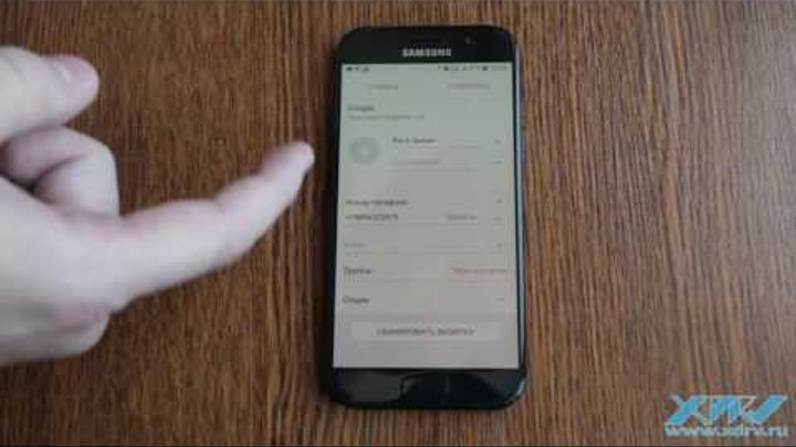 Как установить мелодию на контакт в Galaxy A5 (2017) (XDRV.RU) Как установить мелодию на контакт в Galaxy A5 (2017) (XDRV.RU)